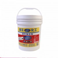 Membrane Transparent Pva Clear Glue Adhesive With Suitable Price And Good Quality